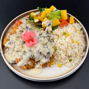 Курица по Марроканский