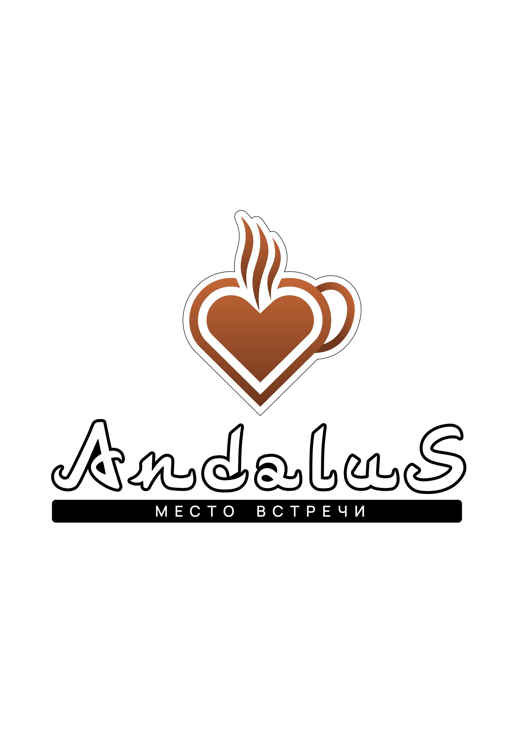 Andalus
