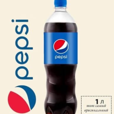 Pepsi