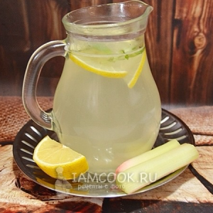 Компот Лимон