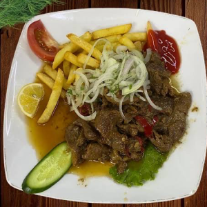 Ачуу эт уй эти