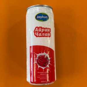 Айран Чалап Чили