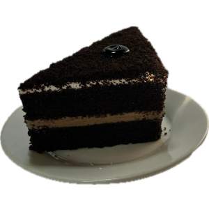 Шоколадный