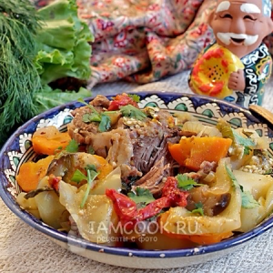 Дымдама 1 кг