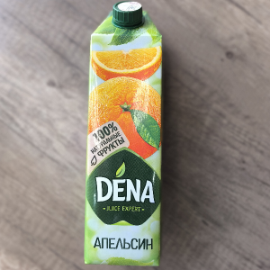 дена