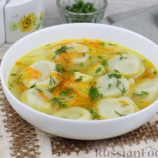 Пельмени