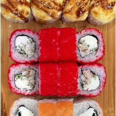Три вкуса