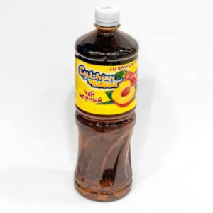 Султан чай